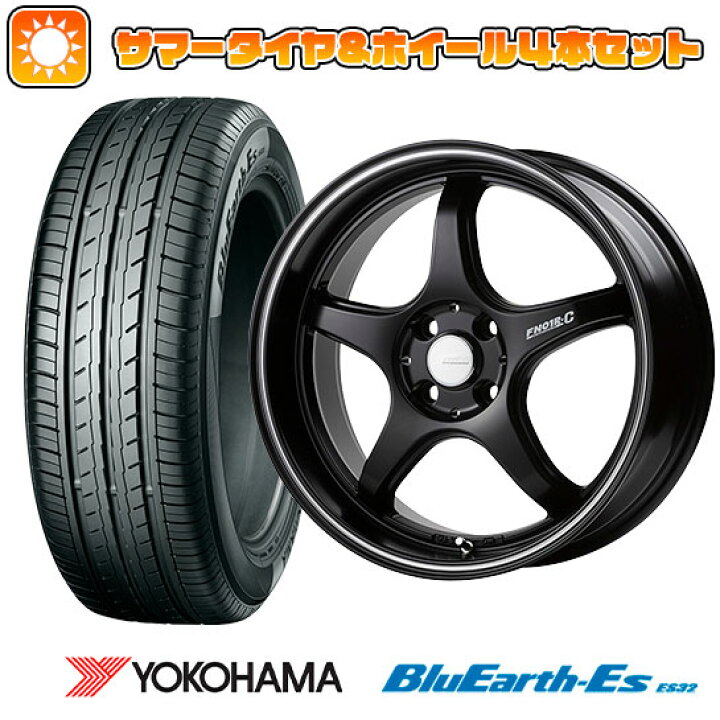 楽天市場】【取付対象】205/40R17 夏タイヤ ホイール4本セット (4/100 