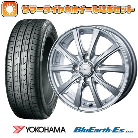 エントリーしてタイヤ交換チケット同時購入でポイント10倍![4/24 20:00-4/27 09:59] 【取付対象】 155/65R14 夏タイヤ ホイール4本セット YOKOHAMA ブルーアース ES32 (軽自動車用) インターミラノ AZ-SPORTS NR-10 14インチ【送料無料】