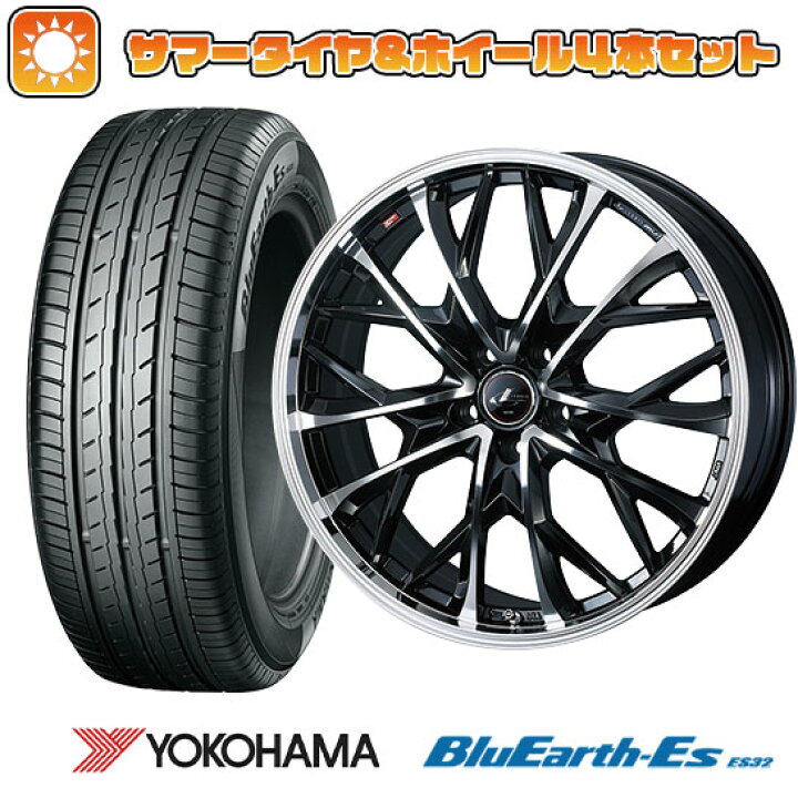 楽天市場】【取付対象】245/40R19 夏タイヤ ホイール4本セット 