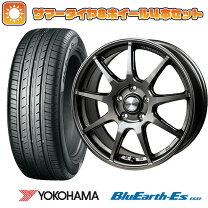 楽天市場】205／50R17（ホイール穴数4）（サマータイヤ・ホイール 
