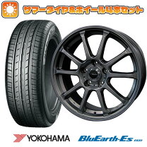 楽天市場】195／55R16（ブランドヨコハマ）（サマータイヤ 
