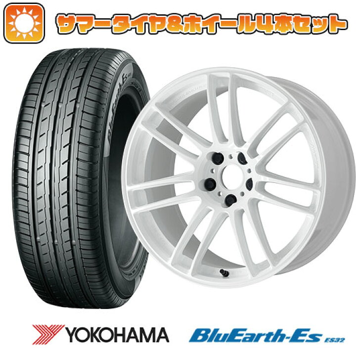 楽天市場】【取付対象】205/40R17 夏タイヤ ホイール4本セット (4/100 