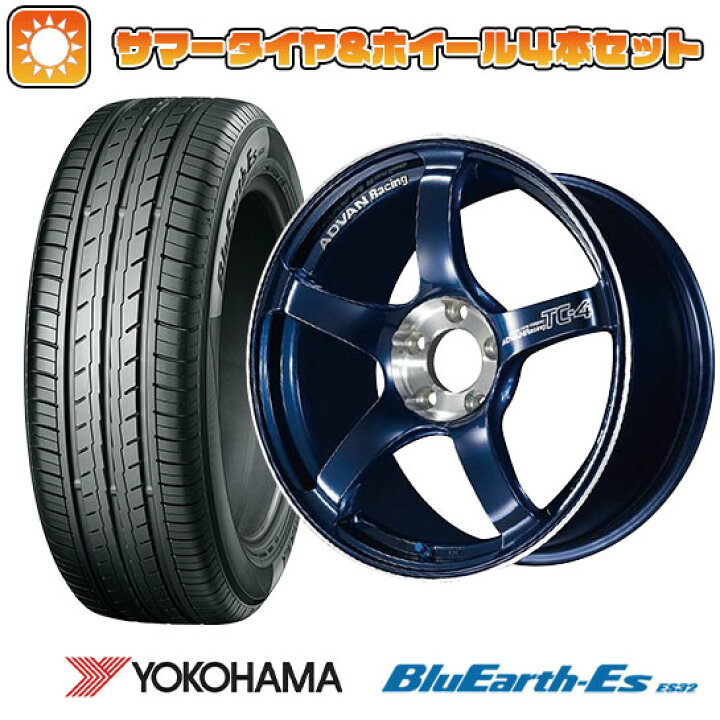 楽天市場】【取付対象】215/60R16 夏タイヤ ホイール4本セット 