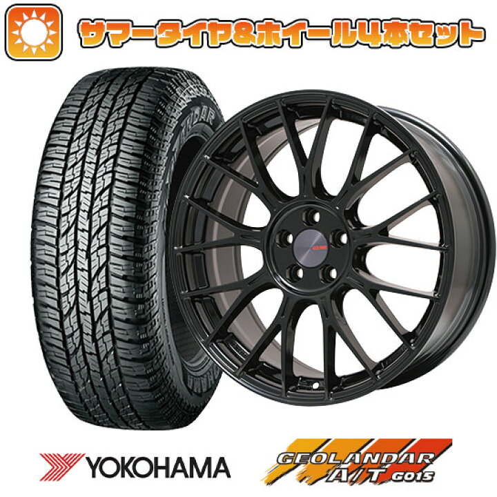 楽天市場】【取付対象】225/60R18 夏タイヤ ホイール4本セット (5/114 