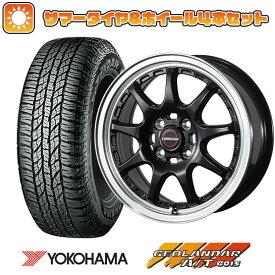 【取付対象】155/65R14 夏タイヤ ホイール4本セット N-BOX タントカスタム ワゴンR YOKOHAMA ジオランダー A/T G015 RBL BLEST ユーロマジック タイプSC-9 14インチ【送料無料】