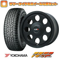 楽天市場】265／70r15 サマータイヤ ホイールセットの通販