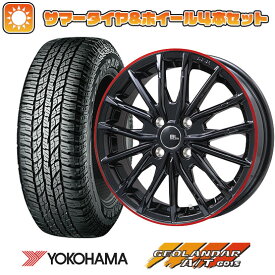 【取付対象】165/60R15 夏タイヤ ホイール4本セット YOKOHAMA ジオランダー A/T G015 RBL (軽自動車用) BRANDLE-LINE DF-10M グロスブラック/レッドリム 15インチ【送料無料】