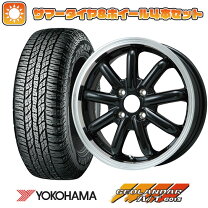 楽天市場】brandle－line ブランドルライン ストレンジャーkst－9の通販