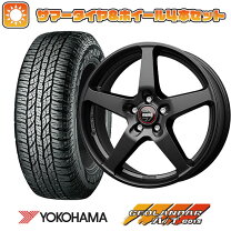 楽天市場】ヨコハマ 225／65r17（サマータイヤ・ホイールセット 