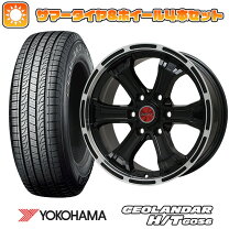 楽天市場】195 80/r15 107/105 タイヤ ホイールセット（車用品・バイク 