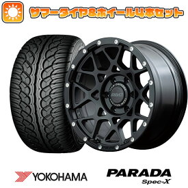 エントリーしてタイヤ交換チケット同時購入でポイント10倍![6/4 20:00-6/11 01:59]【取付対象】285/50R20 夏タイヤ ホイール4本セット YOKOHAMA PARADA Spec-X (6/139車用) RAYS デイトナ M8 20インチ【送料無料】