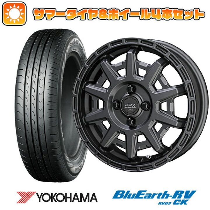 楽天市場】【取付対象】165/65R15 夏タイヤ ホイール4本セット 軽 