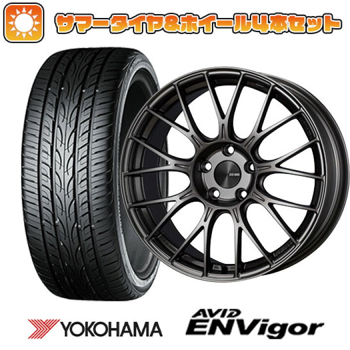 楽天市場】【取付対象】235/55R18 夏タイヤ ホイール4本セット 