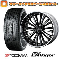 楽天市場】weds クレンツェ21インチフェルゼンの通販