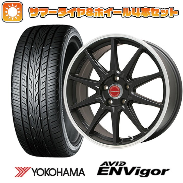 楽天市場】【取付対象】215/45R18 夏タイヤ ホイール4本セット 