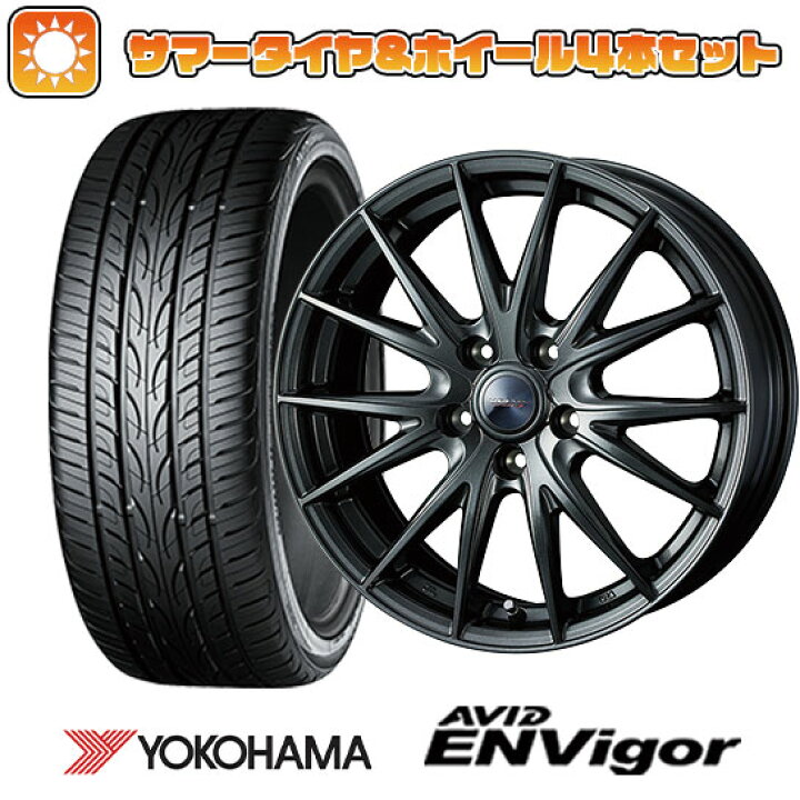 楽天市場】【取付対象】225/40R19 夏タイヤ ホイール4本セット 