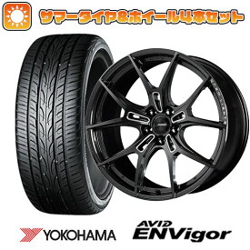 【取付対象】225/55R18 夏タイヤ ホイール4本セット (5/100車用) YOKOHAMA エイビッド エンビガーS321 レイズ グラムライツ 57FXZ 18インチ【送料無料】