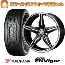 楽天市場】235／55R18（ブランドヨコハマ）（タイヤ・ホイールセット 