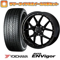 楽天市場】235／55R18（ブランドヨコハマ）（タイヤ・ホイールセット 