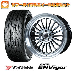 【取付対象】225/35R19 夏タイヤ ホイール4本セット YOKOHAMA エイビッド エンビガーS321 (5/114車用) モンツァ ジェクシス GF020 19インチ(送料無料)