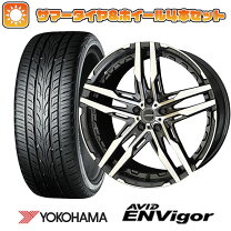 楽天市場】シャレン 19インチ（扁平率（%）45）（サマータイヤ 