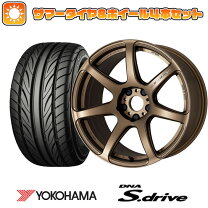 楽天市場】work ホイール 軽自動車（リム径（インチ）16）の通販