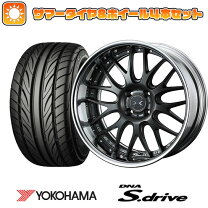 楽天市場】軽自動車 ホイール 17インチの通販