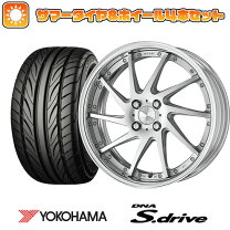 楽天市場】work ホイール 軽自動車（ブランドヨコハマ）の通販