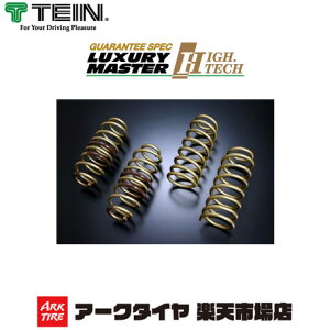 ywΉsziꕔj TEIN eC TXyV HIGH.TECH (nCeN) g^ uCh(2006` GRE156H)