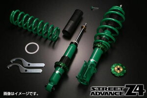 ywsziꕔj TEIN eC ԍ STREET ADVANCE Z4iXg[gAhoX [bgtH[j _Cnc ^tg LA900S VSD86-G1AS2