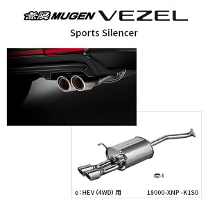 lzs MUGEN  }t[ X|[cTCT[ for HYBRIDz_ F[ nCubh(2024N4` 6AA-RV6 4WD) 18000-XNP -K1S0 (ꕔn揜)