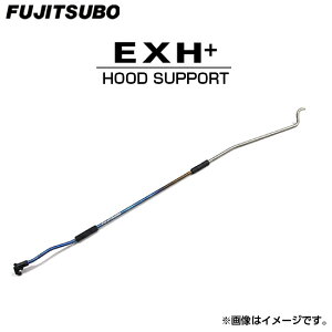 FUJITSUBO tWc{ EXH+ t[hT|[g 070-15063 BNR32 XJCC GT-Rp iꕔnj