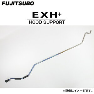 FUJITSUBO tWc{ EXH+ t[hT|[g 070-23111 ZN6 86 / ZC6 BRZ iꕔnj