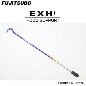 FUJITSUBO tWc{ EXH+ t[hT|[g 070-81551 ZC33S XCtgX|[c iꕔnj