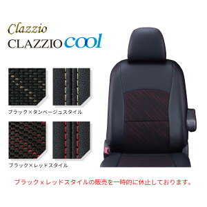 CLAZZIO cool �N���b�c�B�I �N�[�� �V�[�g�J�o�[ �_�C�n�c �u�[�� M300S ET-1021 ���5�l ���������i�k�C��/����{��+��800�j