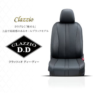 CLAZZIO D.D �N���b�c�B�I D.D �V�[�g�J�o�[ �n�C�G�[�X �o�� GDH201/GDH206 ���5�l ET-1177 ���������i�k�C��/����{��+800�j