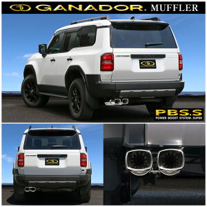 GANADOR �K�i�h�[�� �}�t���[ Vertex 4WD/SUVR6/4�` GDJ250W �����h�N���[�U�[250 GDS-175��t�X�ւ̔����ő�������(�l��E���ꗣ���͕ʓr����)