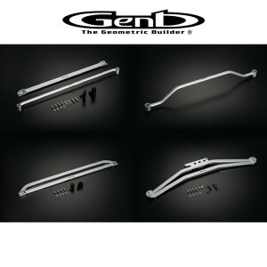 Genb  Qu t[T|[gZbg 200nnCG[Xm1䕪tZbgn (TRH/KDH/GDH200nnCG[X Ch{fB 2WDp) OUBS3H (ꕔn揜)