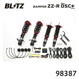 ���������i�ꕔ���������j BLITZ �u���b�c �ԍ��� ZZ-R spec DSC Plus �X�o�� �C���v���b�T�X�|�[�c 2016/10-2019/11 GT2�AGT3�AGT6�AGT7 98387