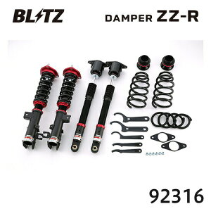 ���������i�ꕔ���������j BLITZ �u���b�c �ԍ��� ZZ-R �}�c�_ MAZDA6 WAGON 2019/08- GJ2FW 92316