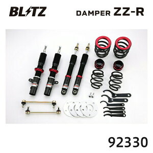 ���������i�ꕔ���������j BLITZ �u���b�c �ԍ��� ZZ-R MINI MINI 5 DOOR COOPER(F55�j 2014/10-2018/05 DBA-XS15 92330