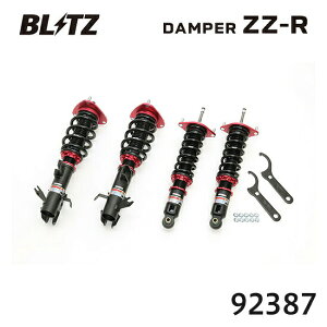 ���������i�ꕔ���������j BLITZ �u���b�c �ԍ��� ZZ-R �X�o�� �C���v���b�TG4 2016/10-2019/11 GK2�AGK3�AGK6�AGK7 92387