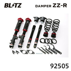 ���������i�ꕔ���������j BLITZ �u���b�c �ԍ��� ZZ-R �}�c�_ CX-8 2017/12-2019/11 KG2P 92505