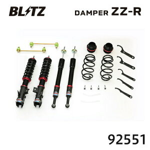 ���������i�ꕔ���������jBLITZ �u���b�c �ԍ��� ZZ-R�g���^ �A�N�A 2025/09- MXPK11 92551