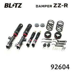 ���������i�ꕔ���������j BLITZ �u���b�c �ԍ��� ZZ-R �A�o���g ABARTH 595 2017/02- 31214T 92604