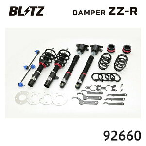 ���������i�ꕔ���������j BLITZ �u���b�c �ԍ��� ZZ-R MINI MINI JOHN COOPER WORKS(F66�j 2024/10- 3BA-32GD20 92660