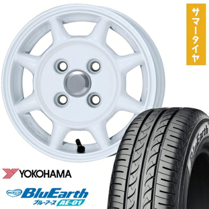 楽天市場】【取付対象】165/55R14 夏タイヤ ホイール4本セット 