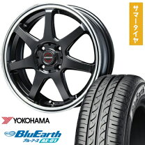 楽天市場】165／65r13 ホイールセットの通販