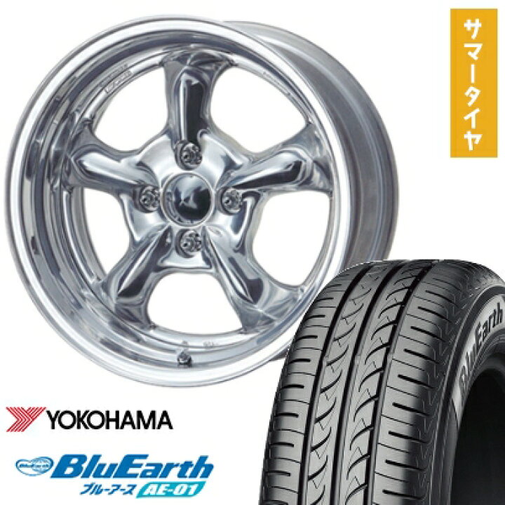 楽天市場】【取付対象】165/65R15 夏タイヤ ホイール4本セット 