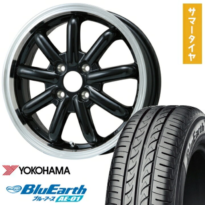 楽天市場】【取付対象】155/65R14 夏タイヤ ホイール4本セット 